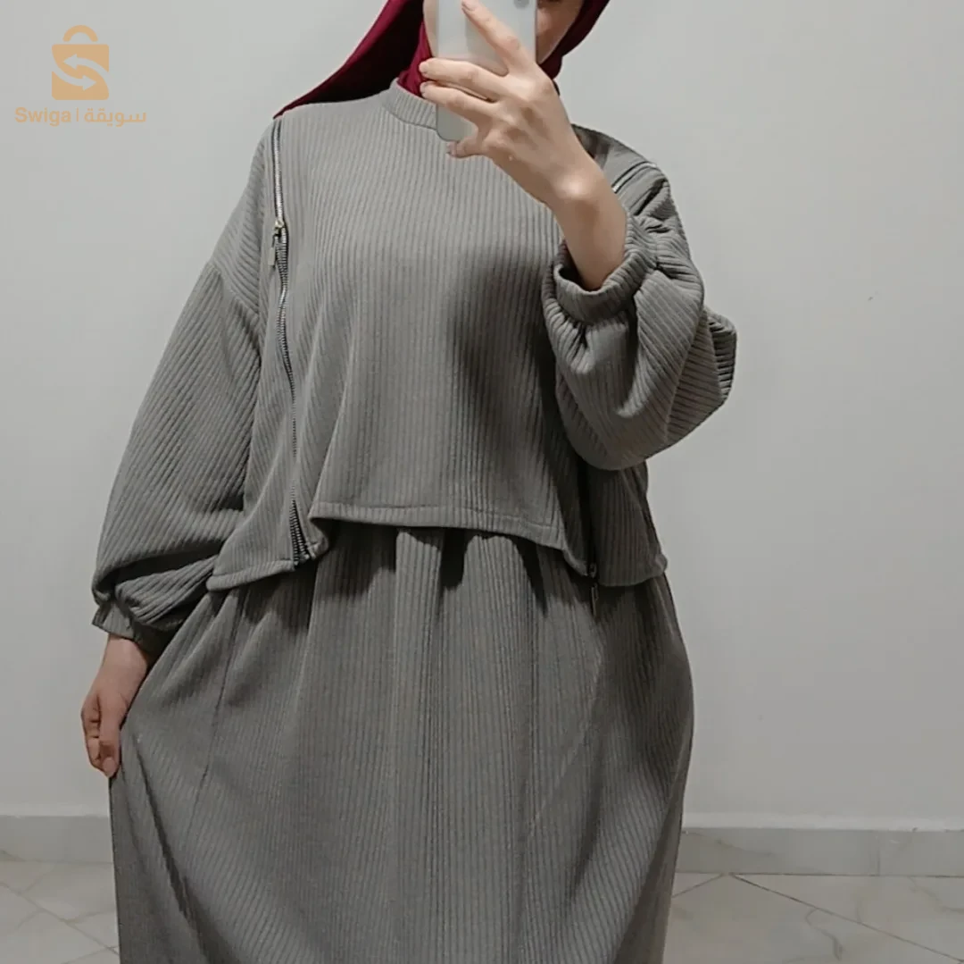 ensemble