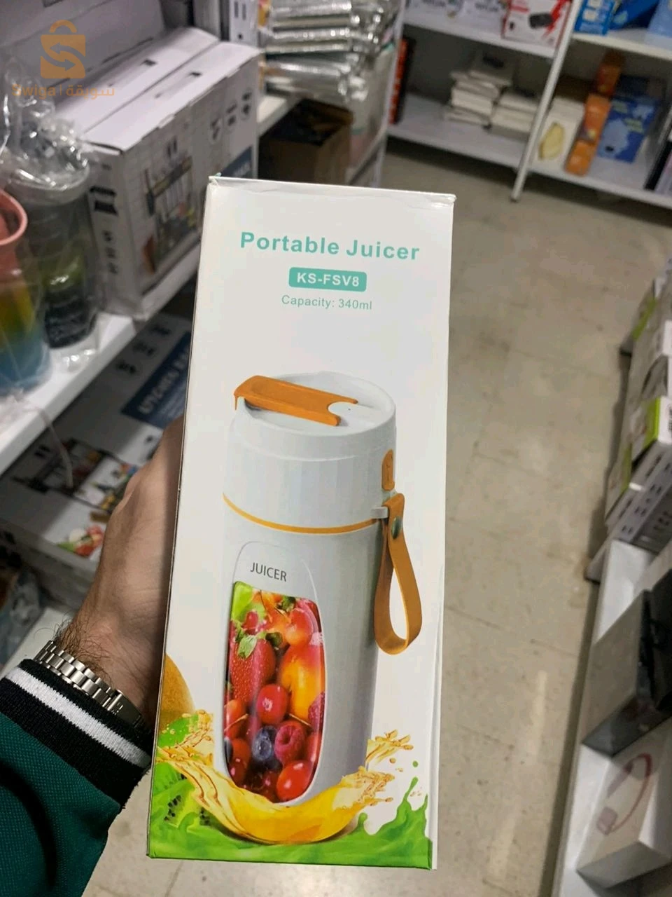 Blender Smoothie Makers 340ml USB Rechargeable