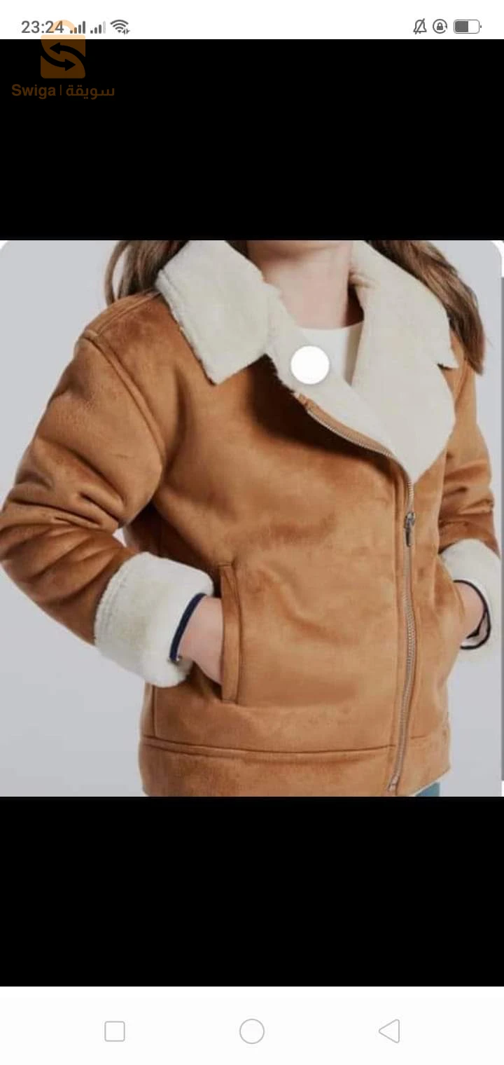 veste fillette