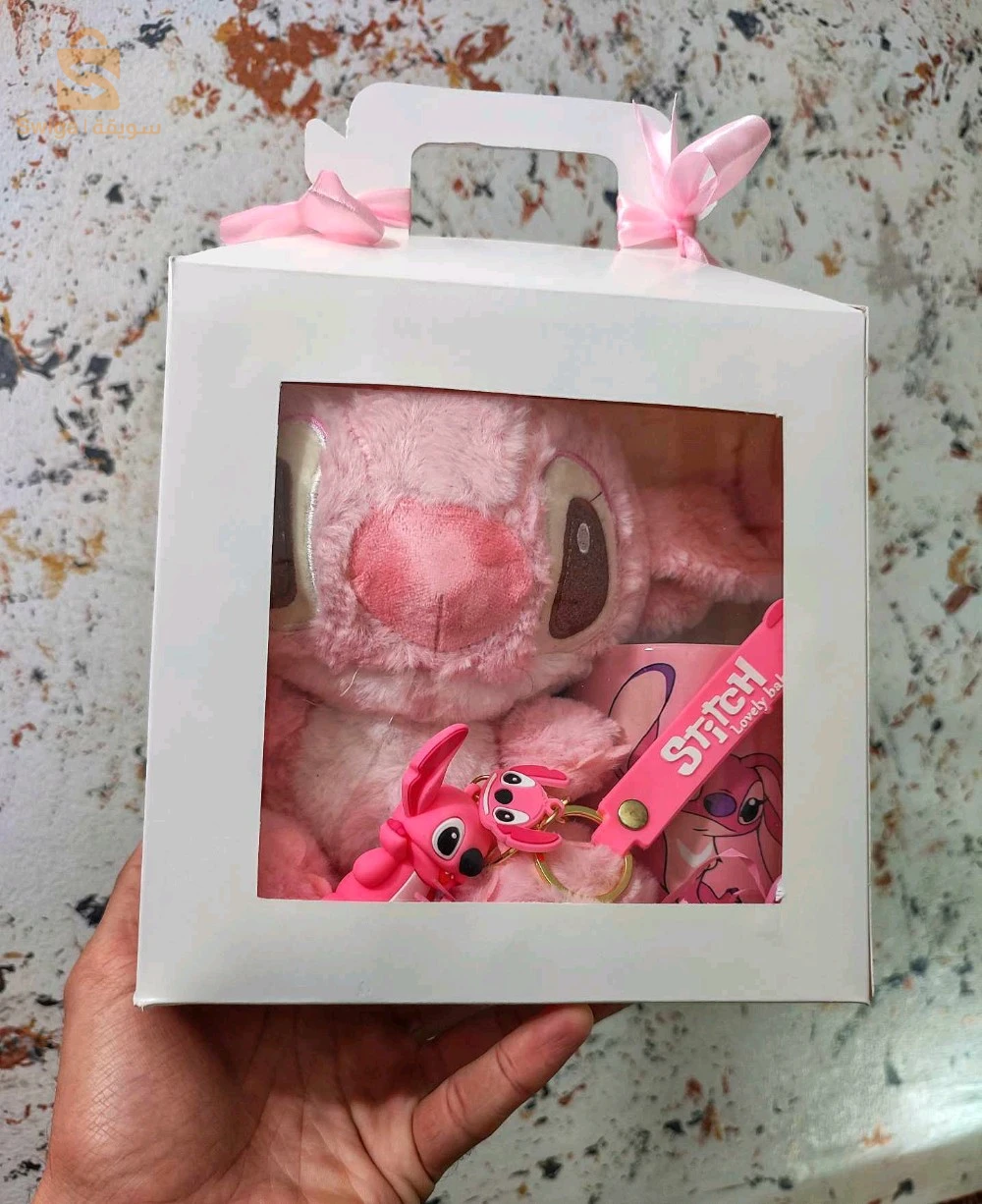 produit bébé