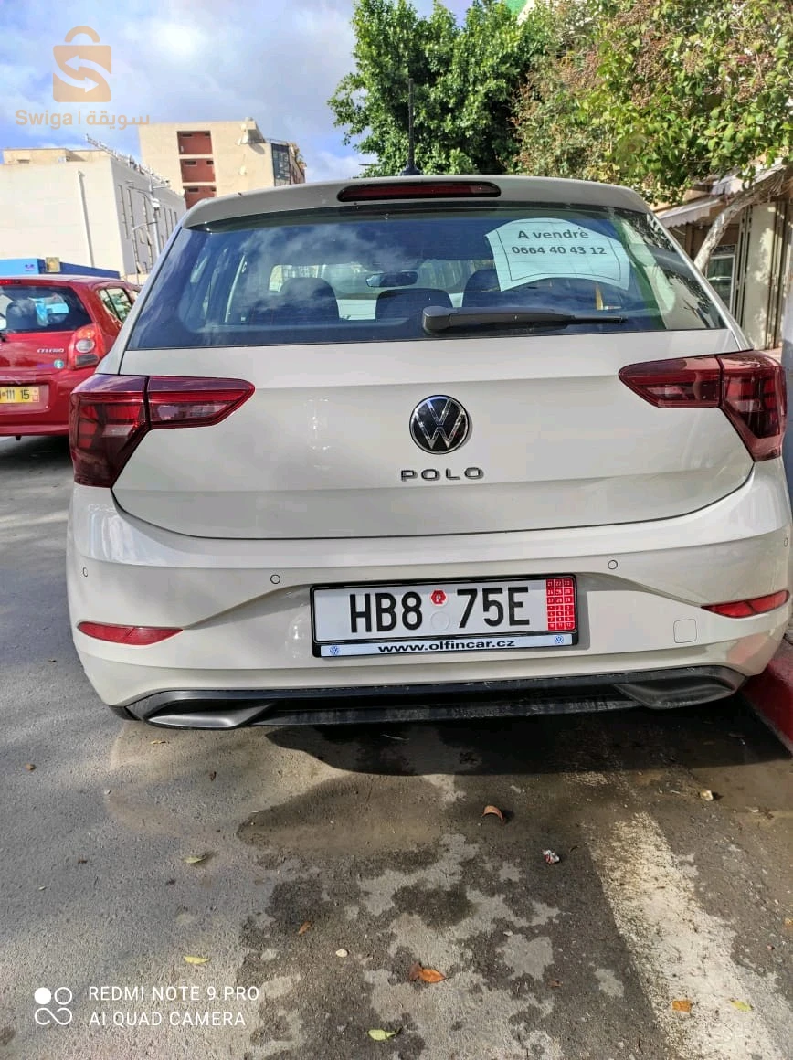 À vendre