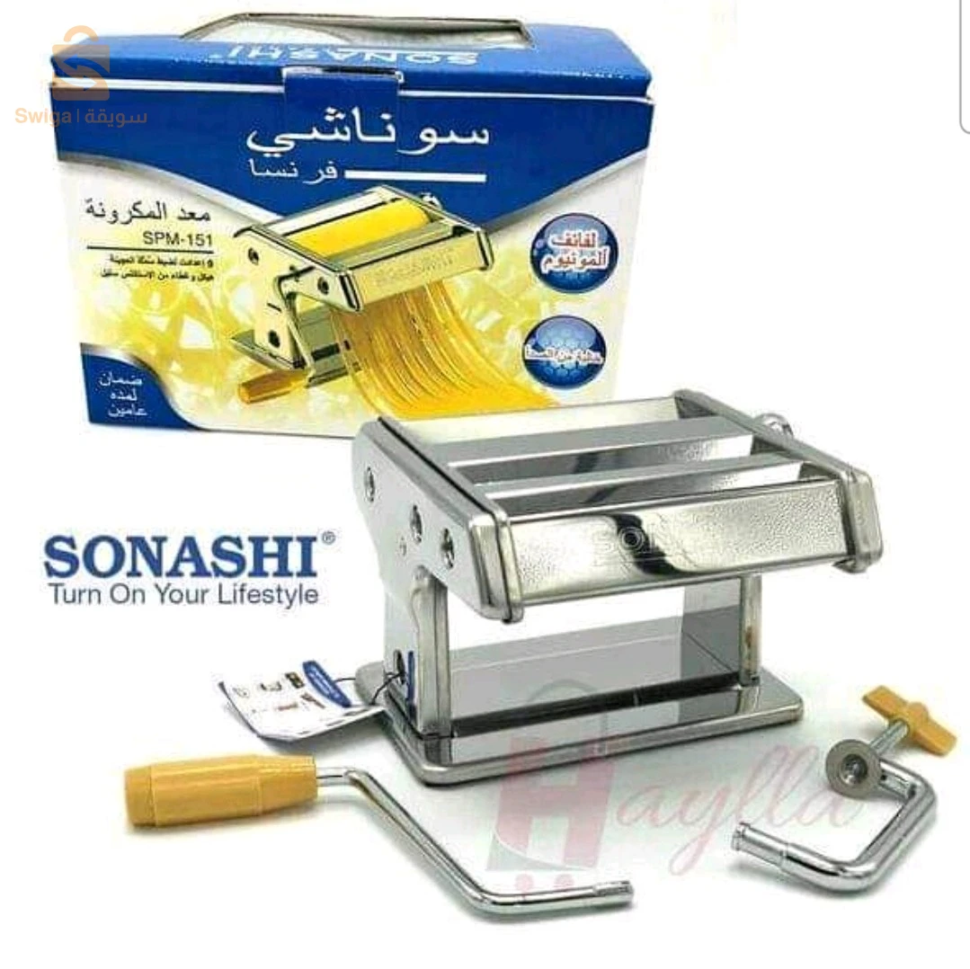 Sonashi Machine à Pâtes Acier Inoxydable SPM-151