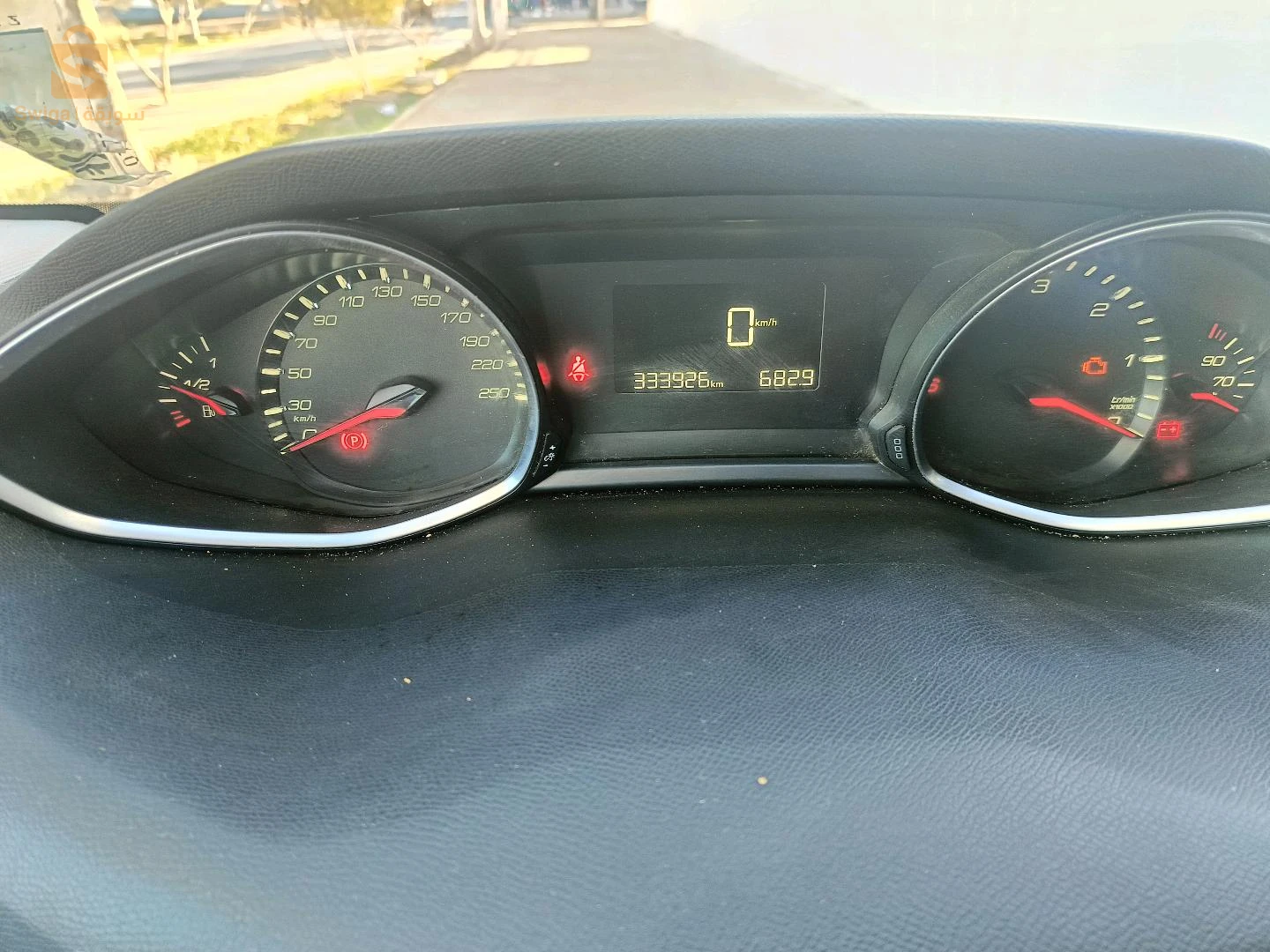 oran