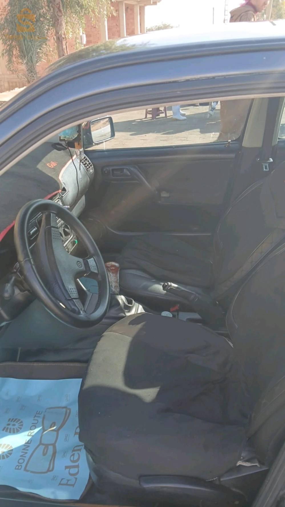 مستغانم متعيونيش خوتي نبيع ونبدل راهي واصلا 96 مليون