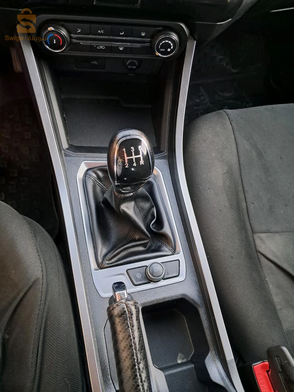 chery tigo 2 pro