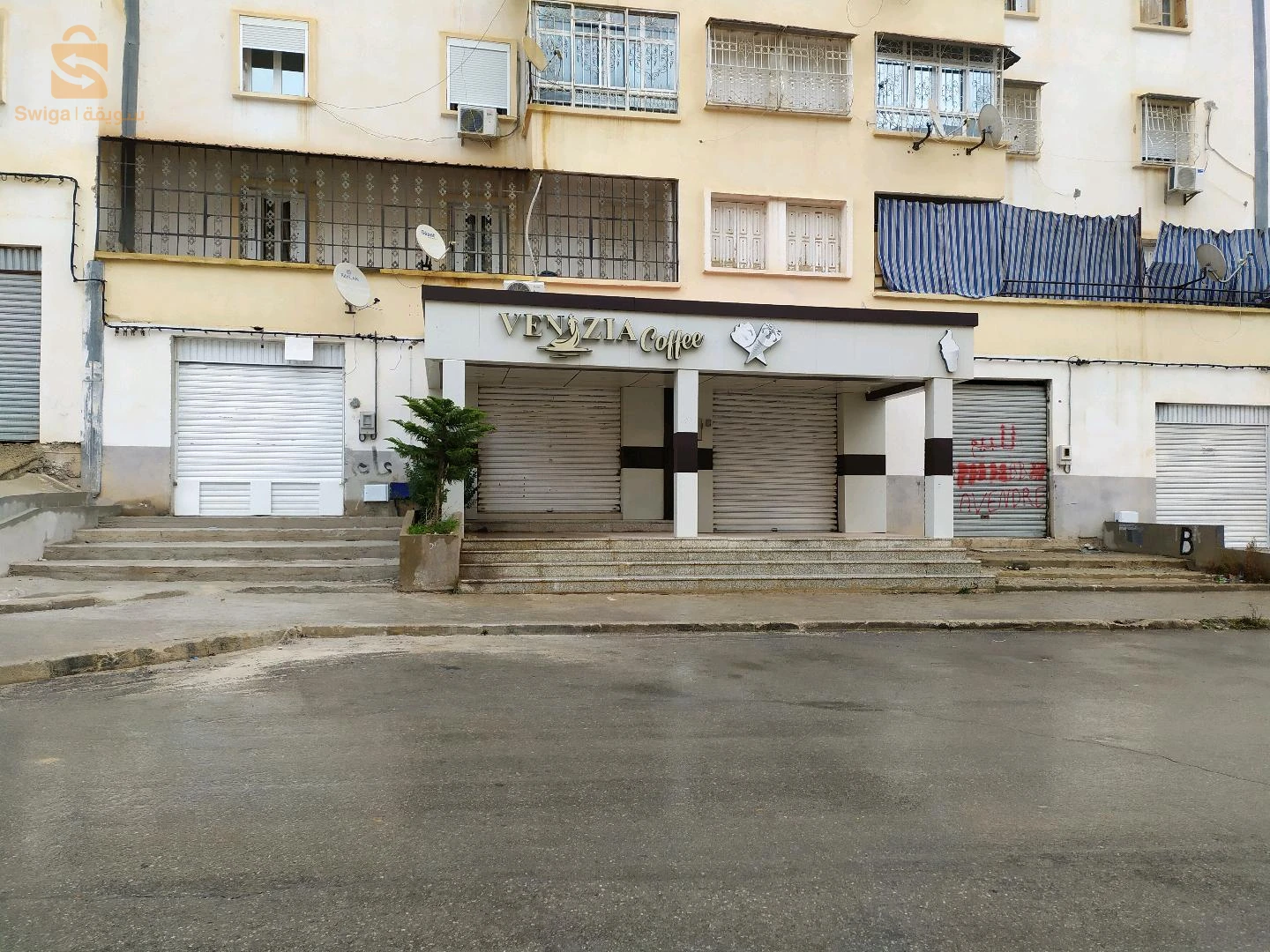 Local a vendre nouvelle ville UV 18