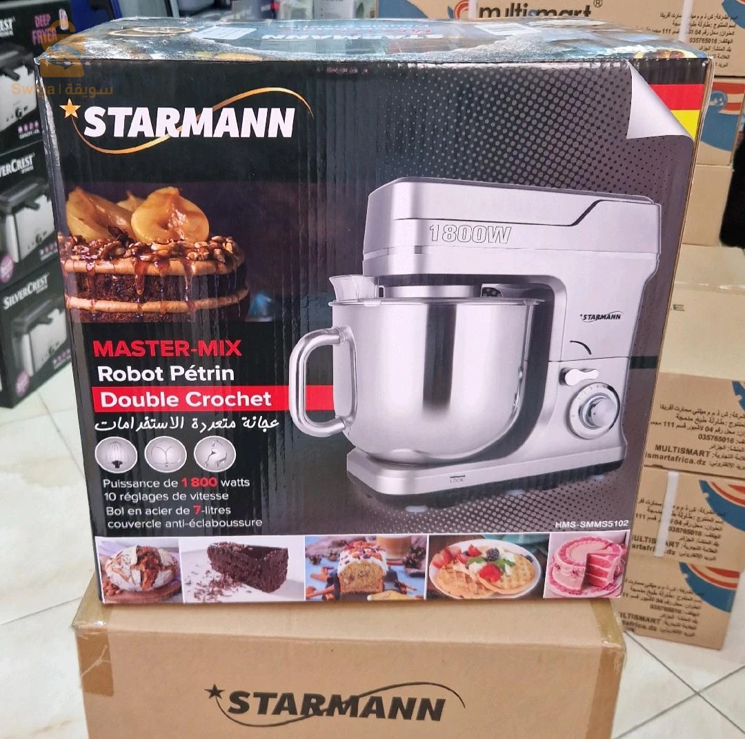 petrin STARMANN 1800W Double crouché