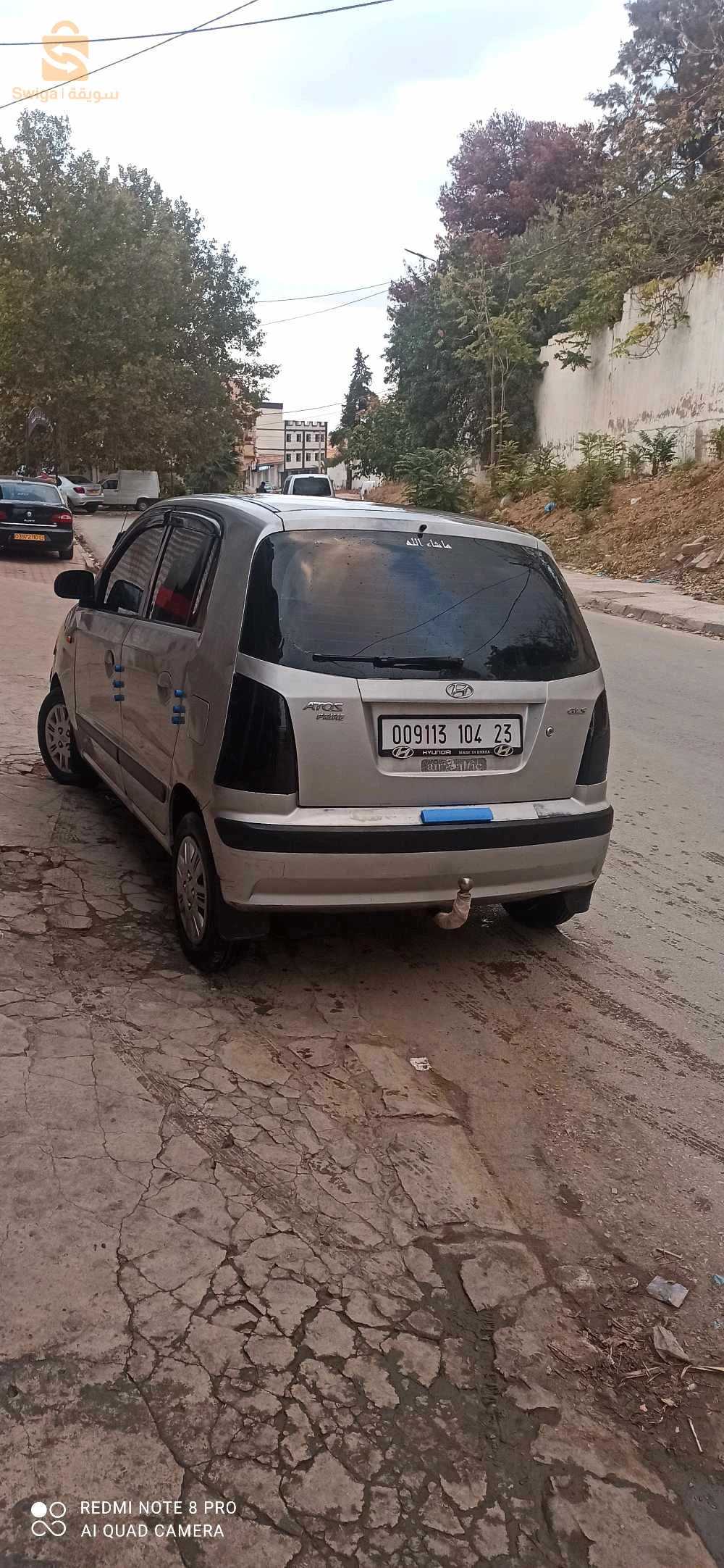atos GLS Faha bab w lal arrière