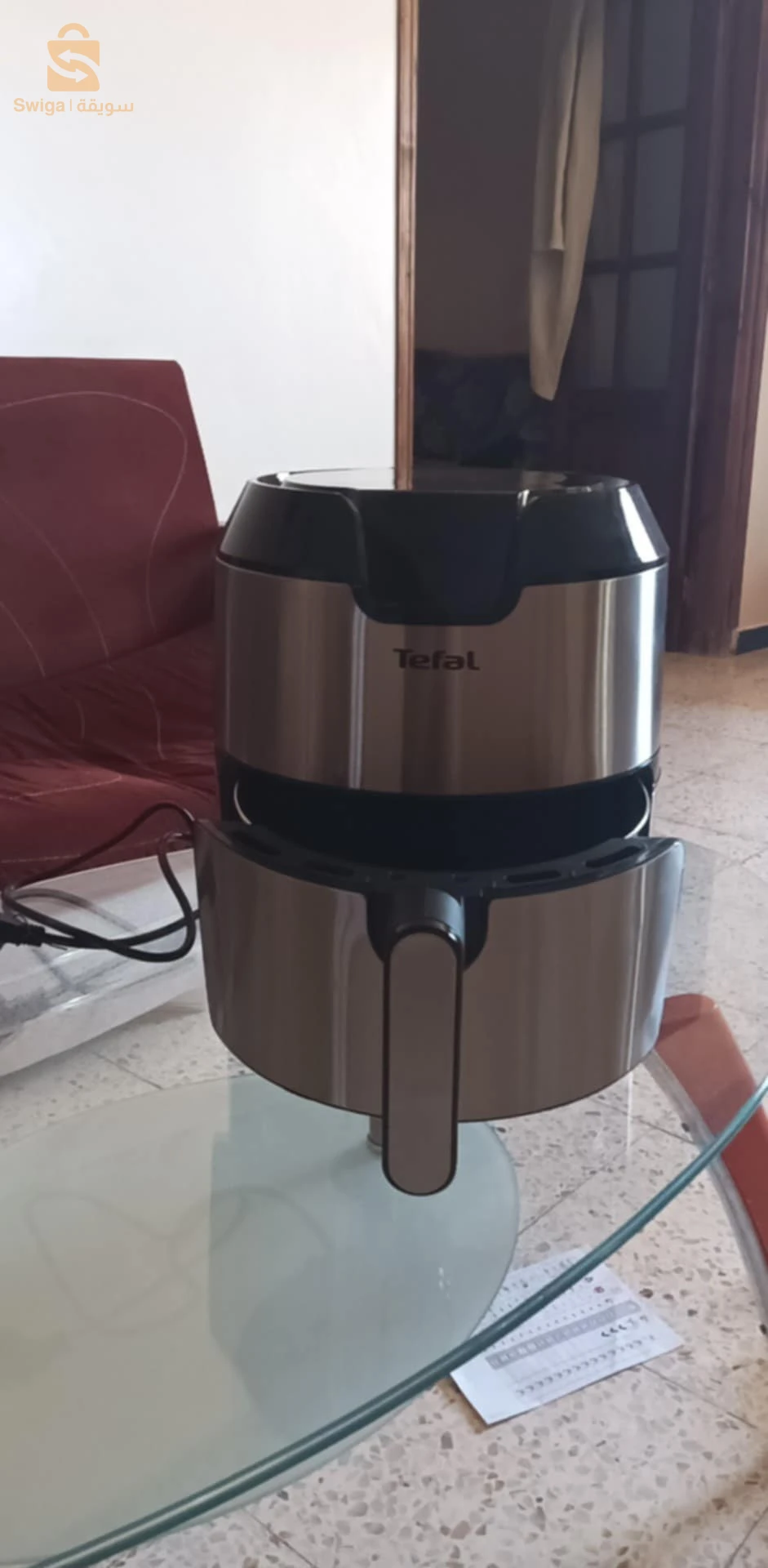 air fire digital neuf jamais utilisé