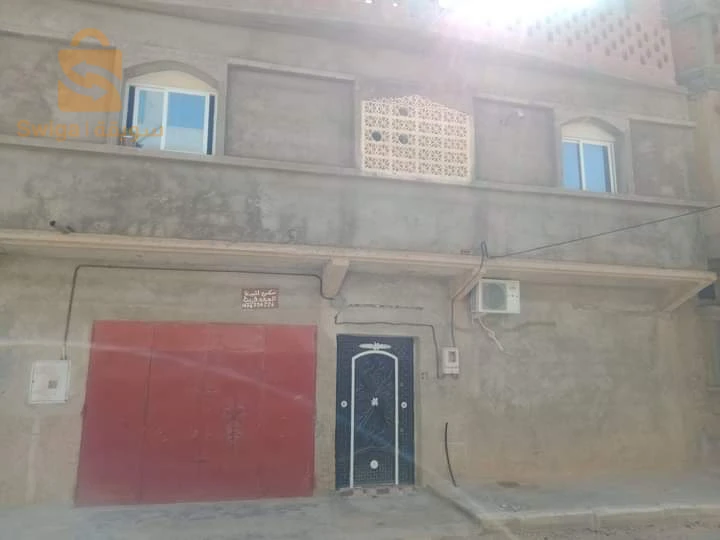 سكن ارضي