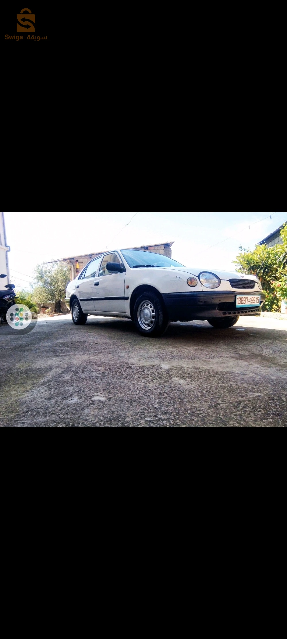 a vendre