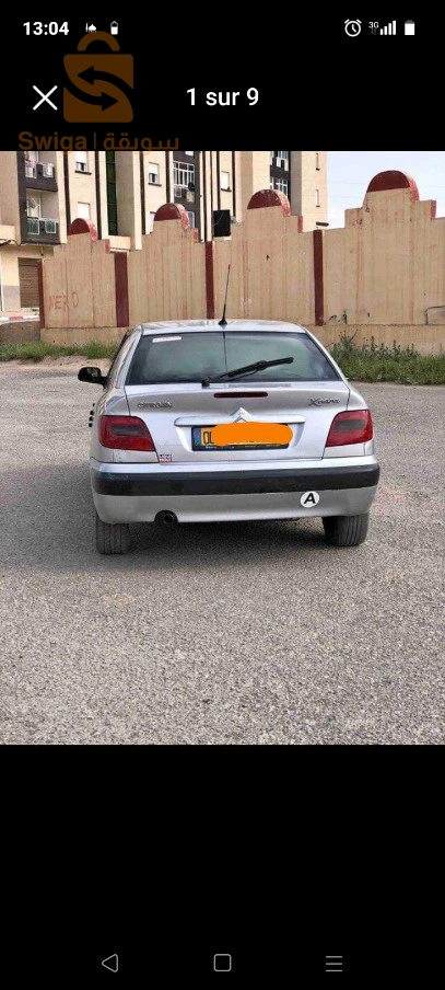 بابا حسن
