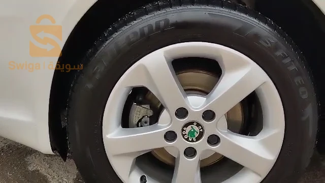 نظيفة