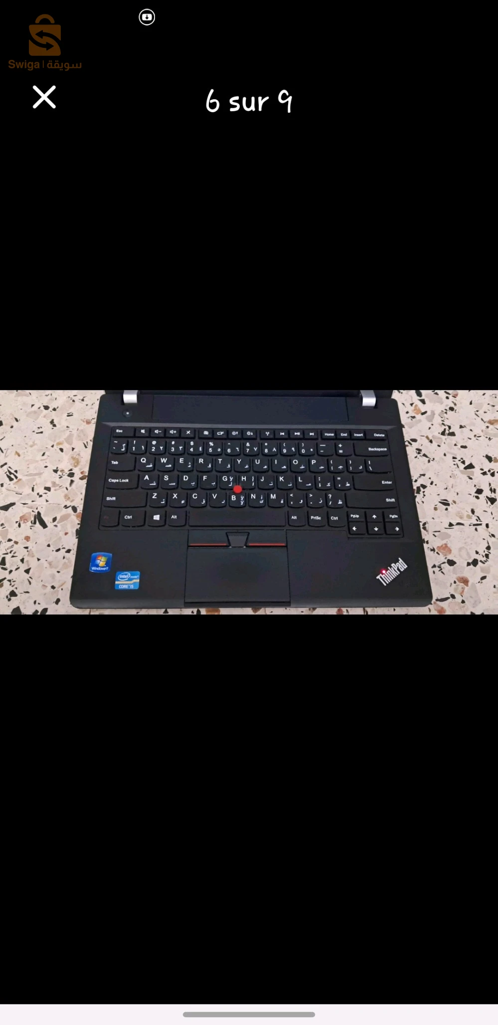 Pc portable Lenovo i5 caba france