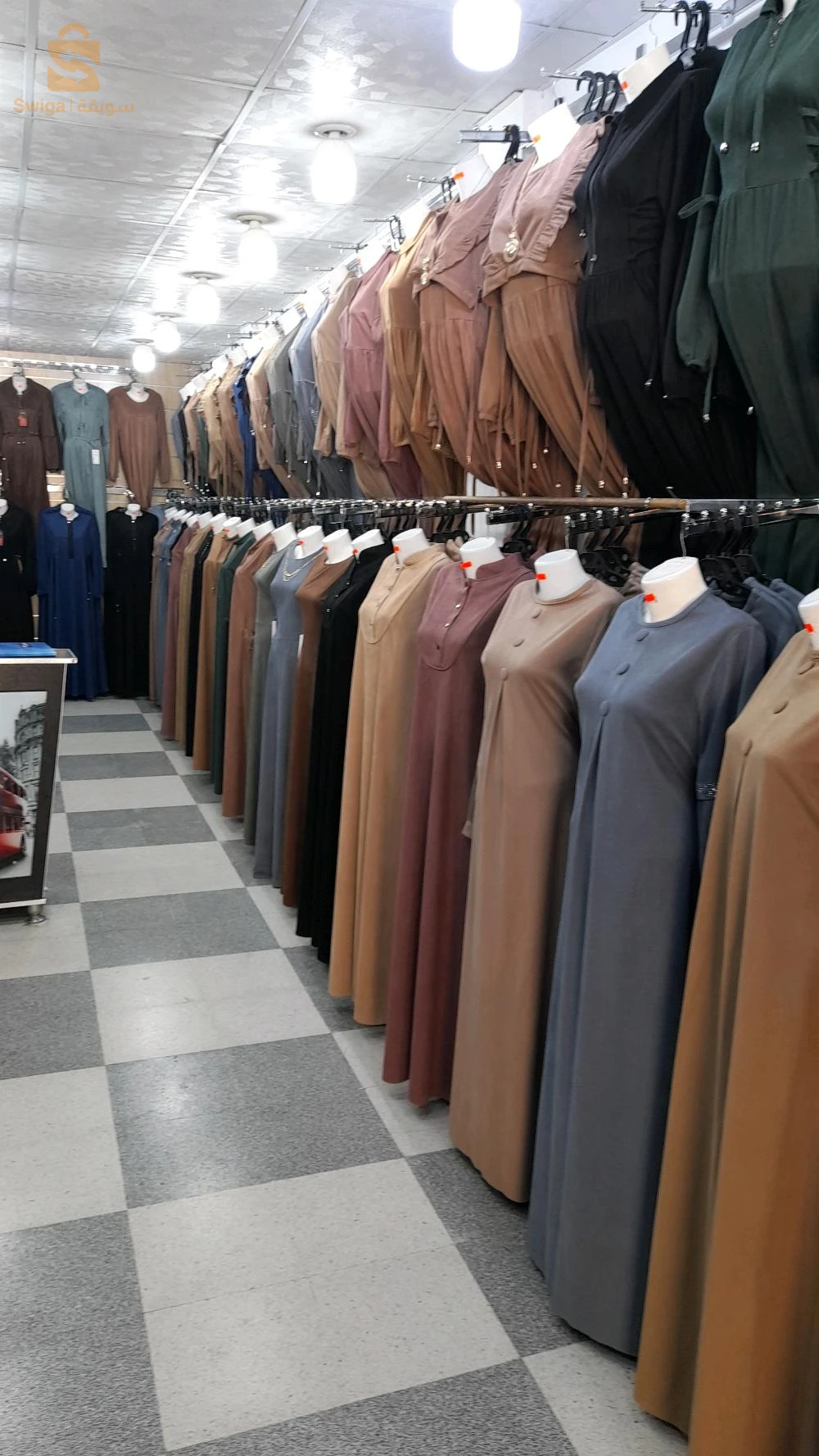 حجاب