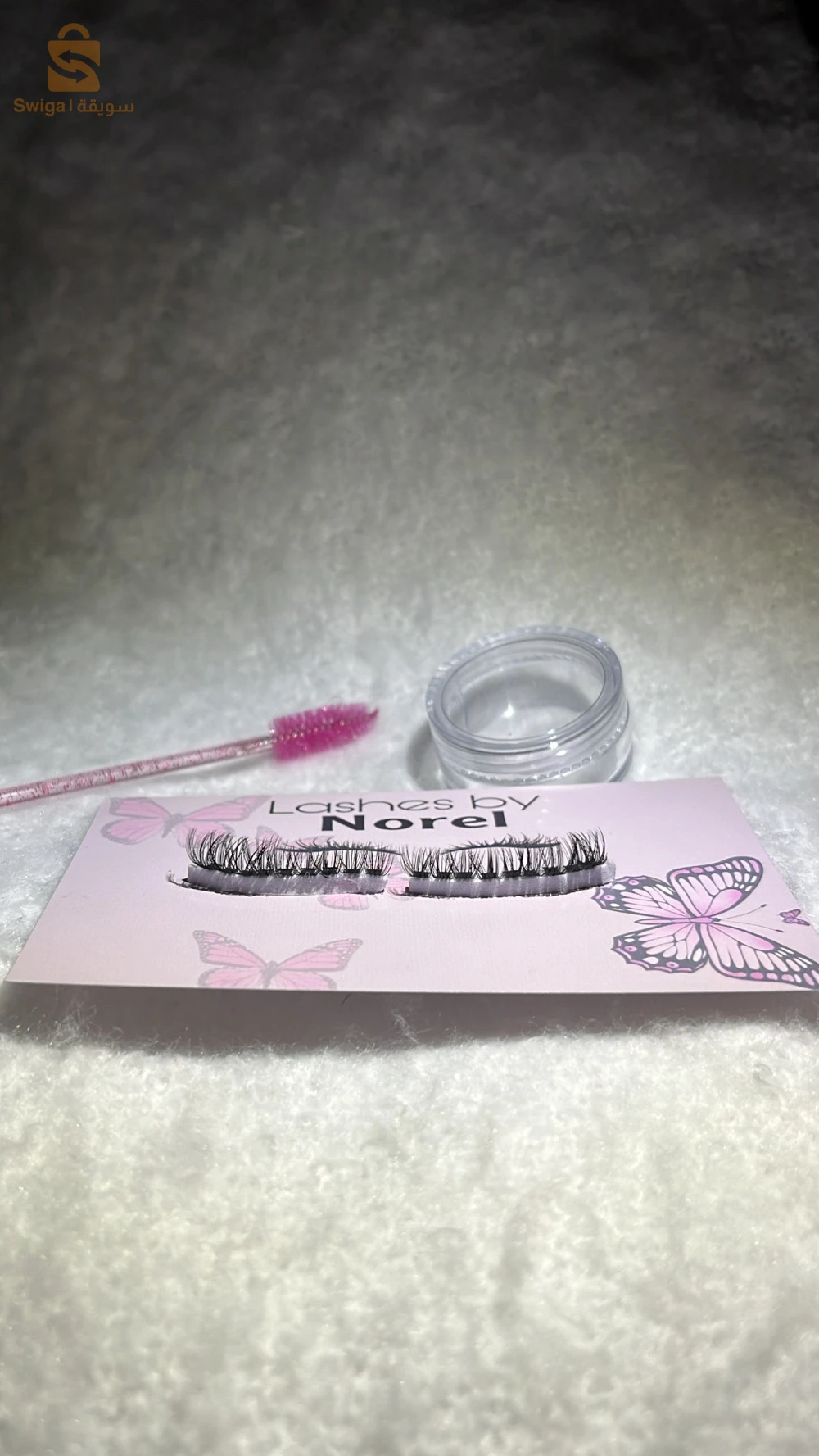 رموش اصطناعية les cils ❤️