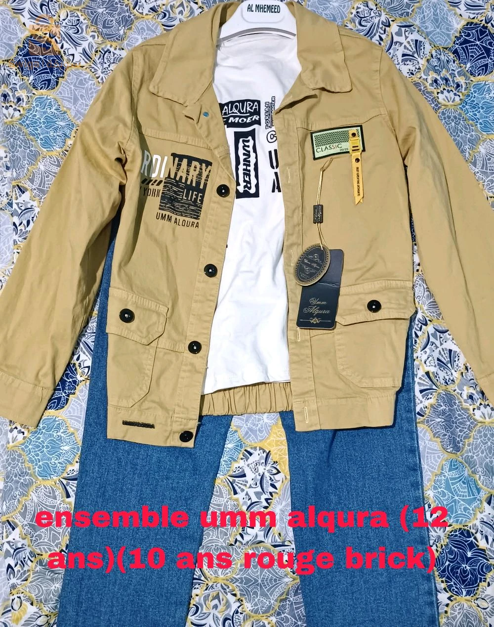 Petit lot Vêtements Enfant fille et garçon Turquie.