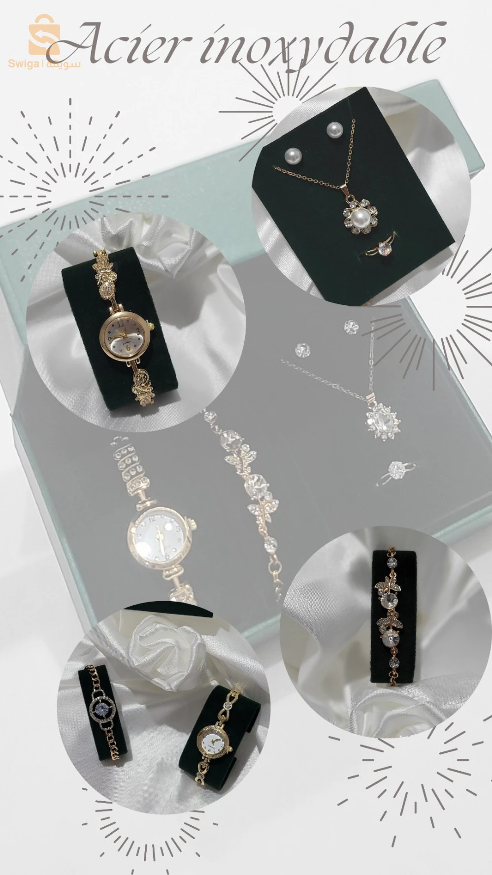 طقم مجوهرات أنيق من الفولاذ المقاوم للصدأ