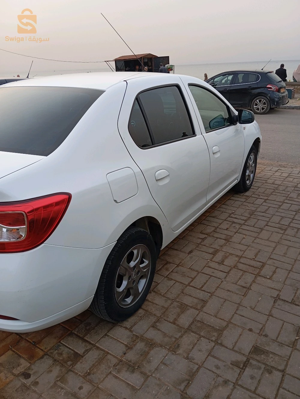 rut 11 bouismail tipaza