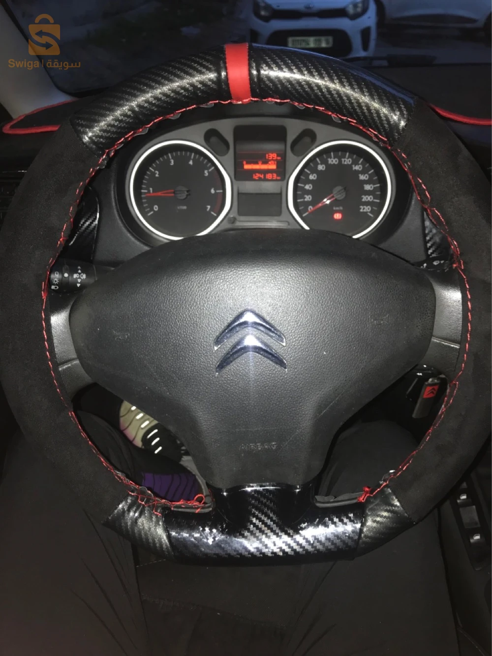 citeroen c elysse exclusive sport