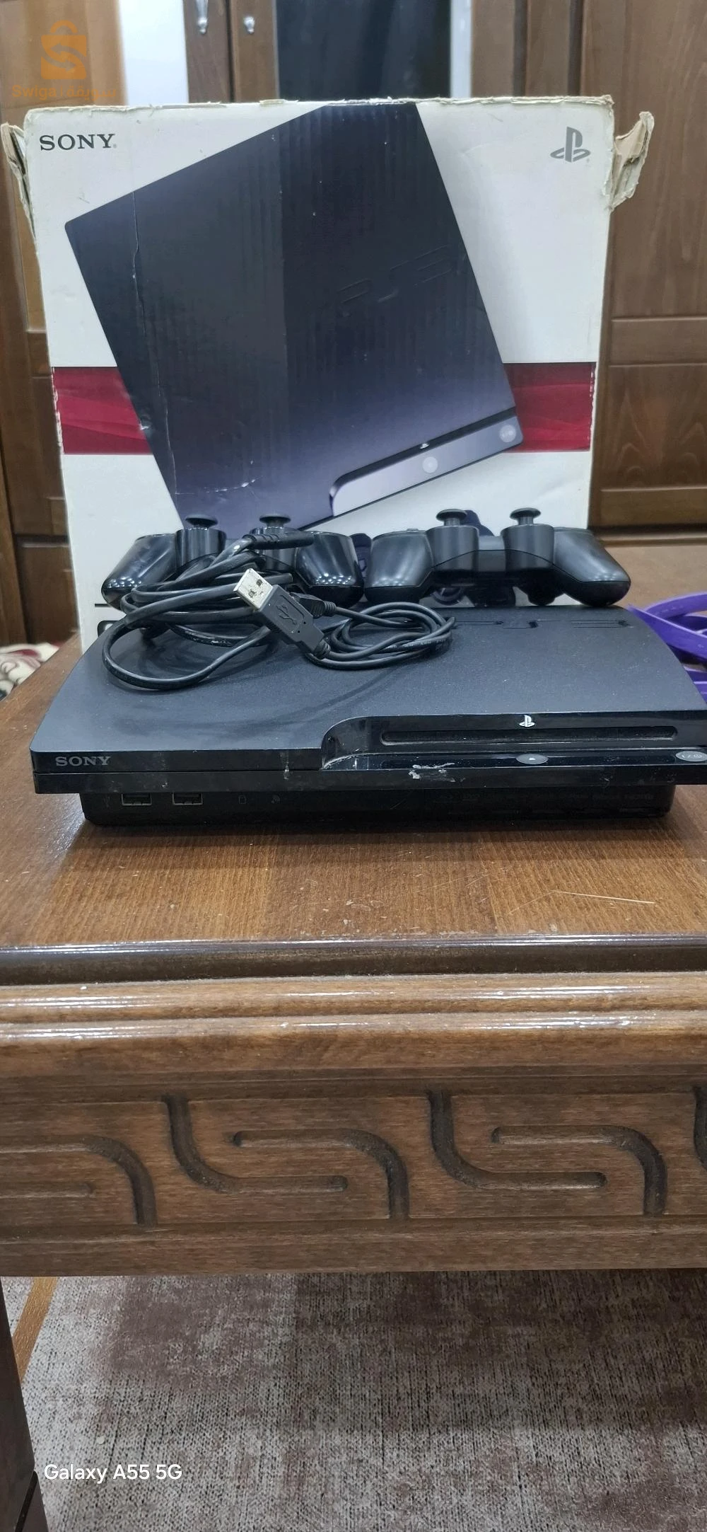 برج الكيفان