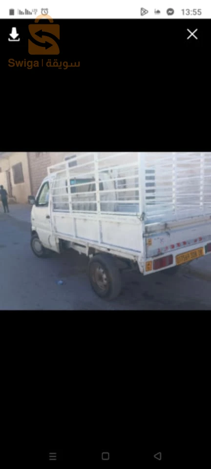 بيع