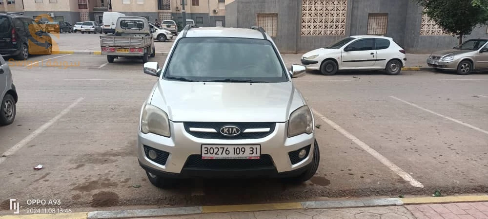 بيع