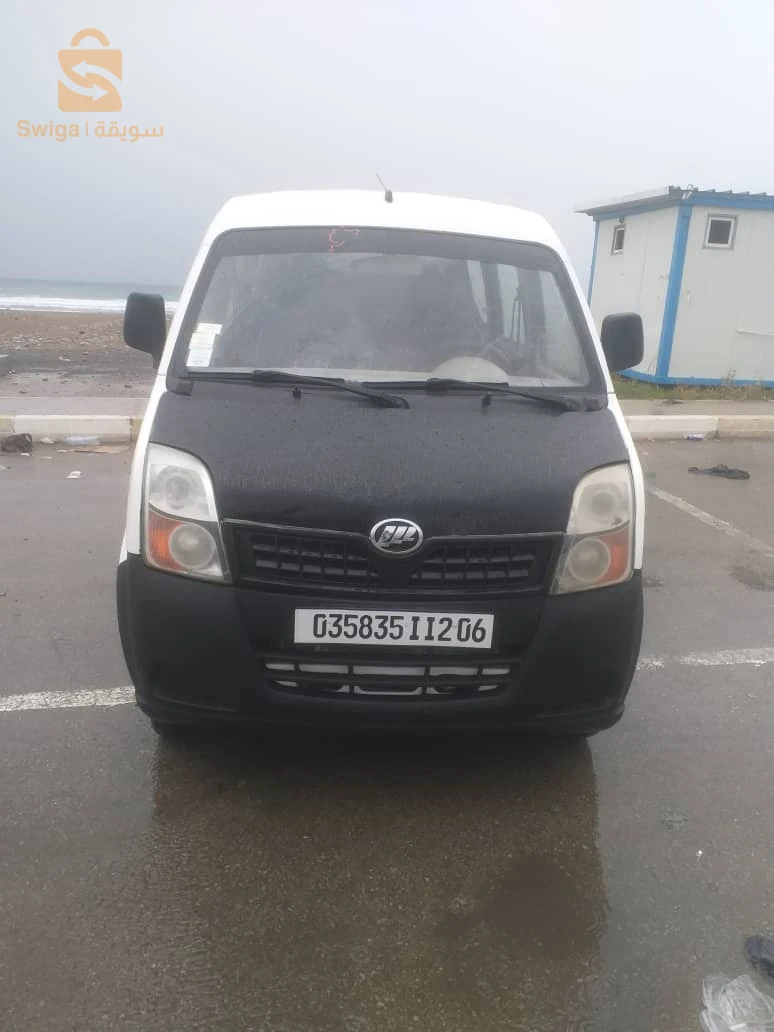 0773532476