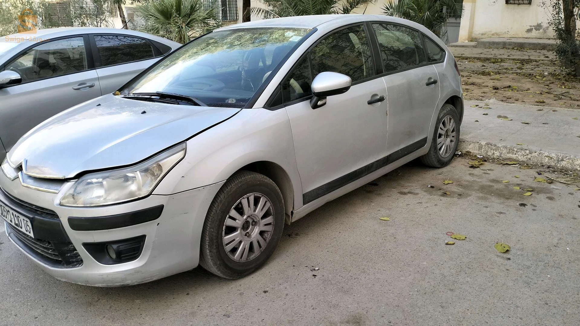 للبيع او التبادل