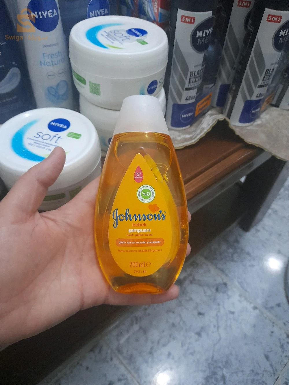 العلمة  سطيف