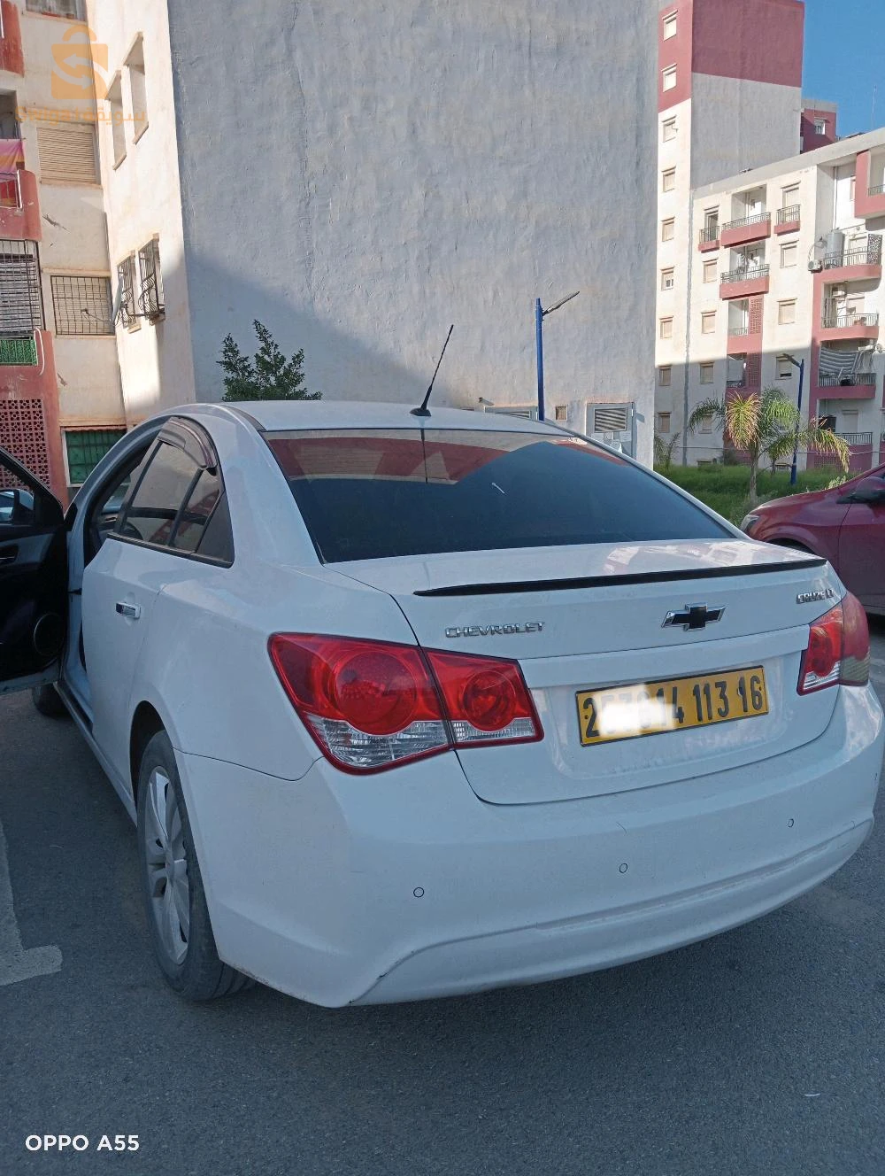 a vendre ou échange