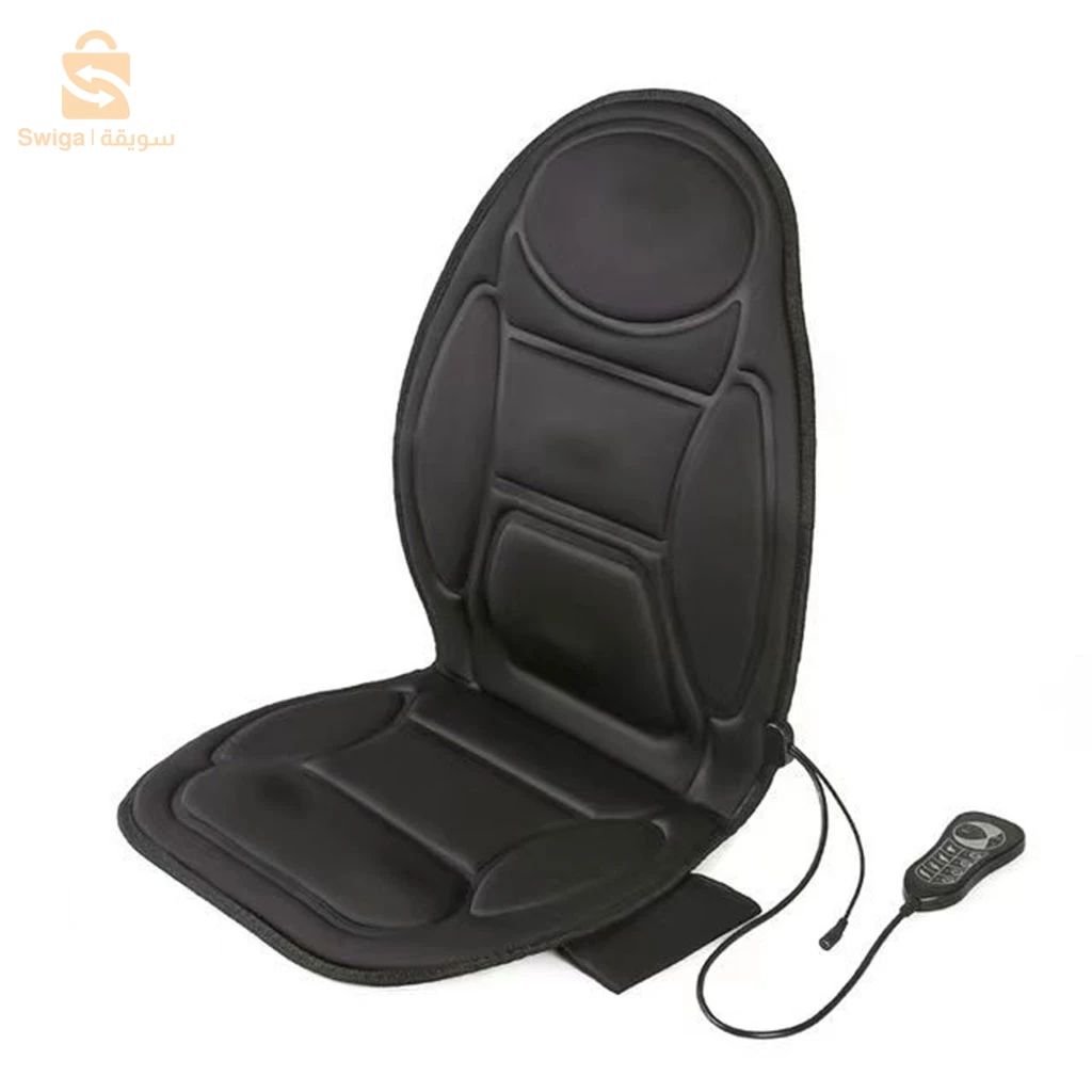 Siège De Massage Auto et Maison avec 5 Modes Vibrations et Coussin Memory Foam