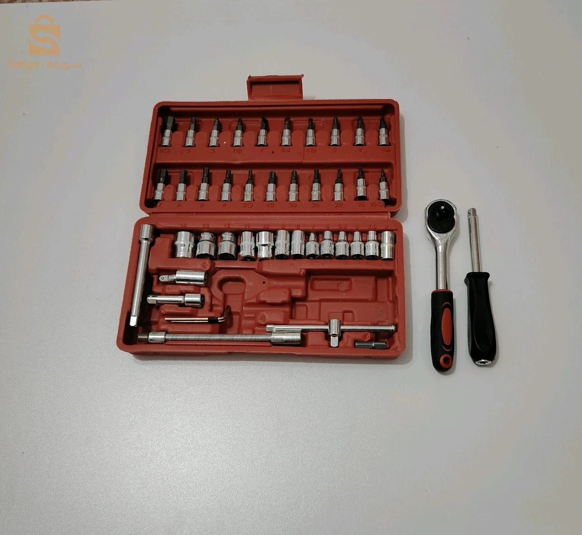 Caisse d'outils 46 pcs