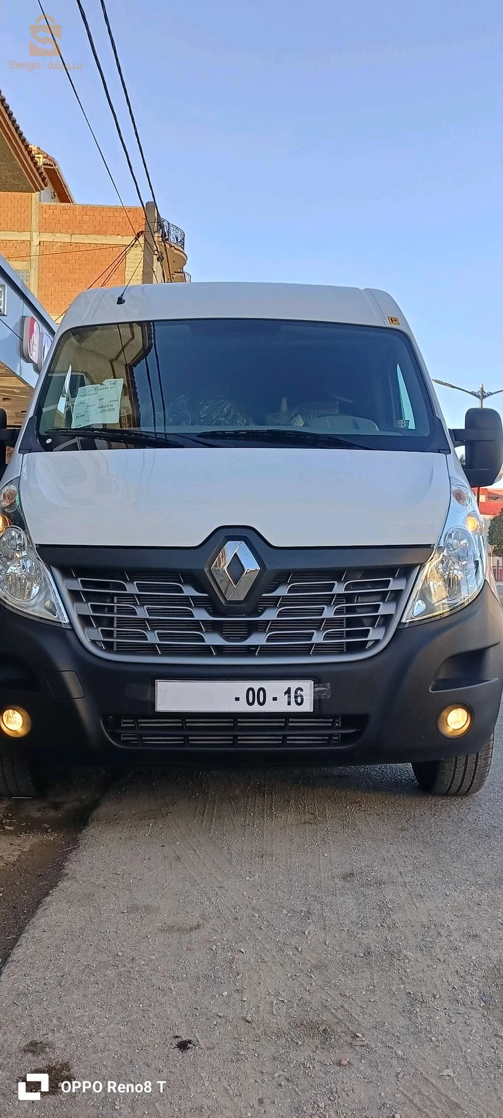 برج بوعريريج