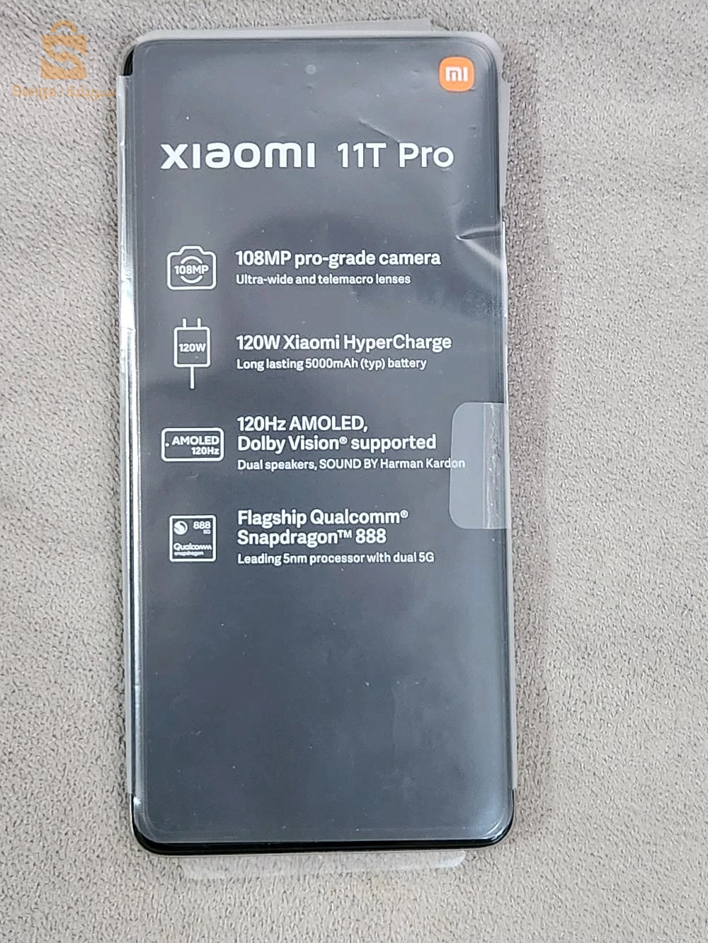 xiaomi 11 t pro