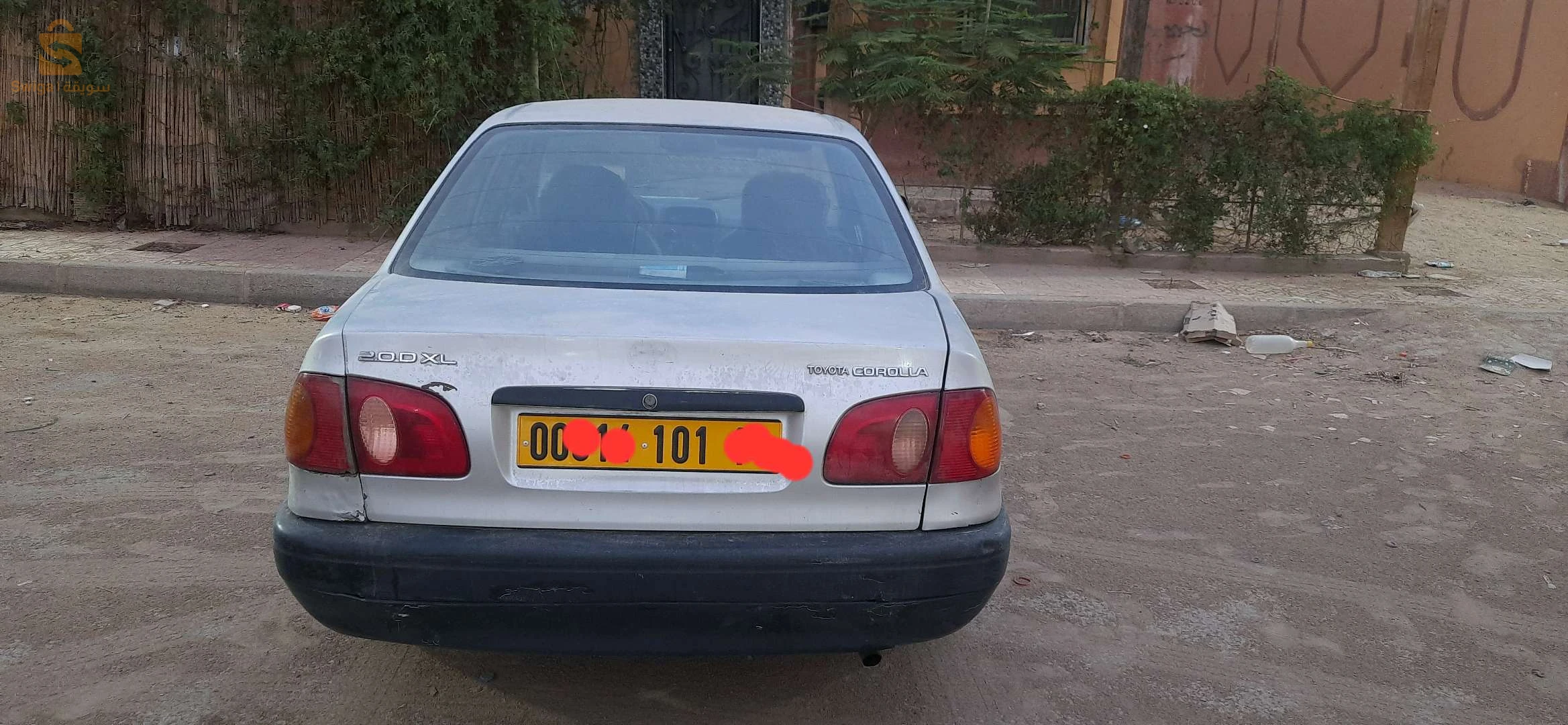 مدينة تمنراست