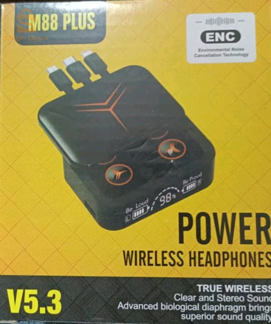 puce Djezzy légende 100GO internet 
prix 1350