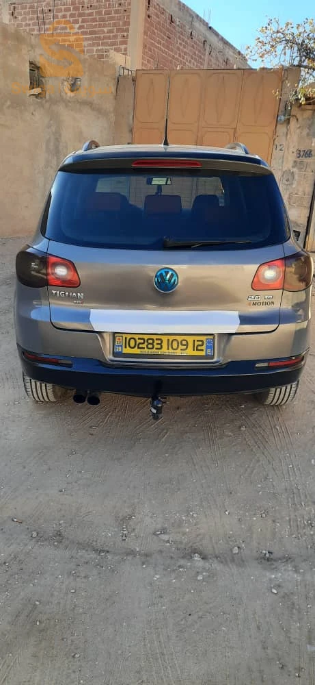 تيڨوان