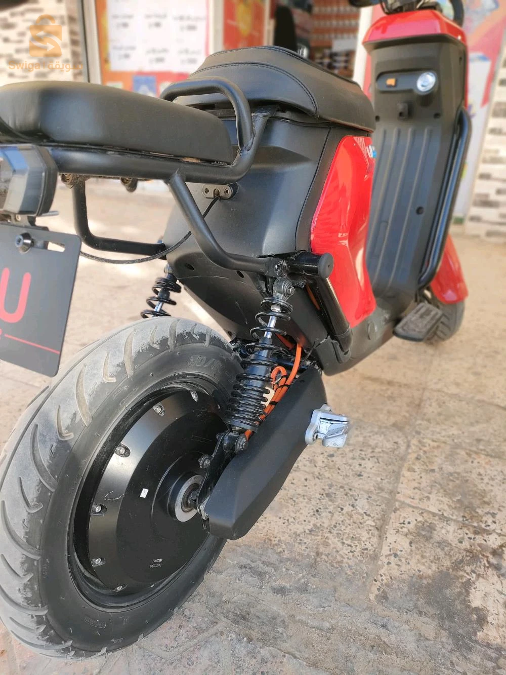 scooter électrique
