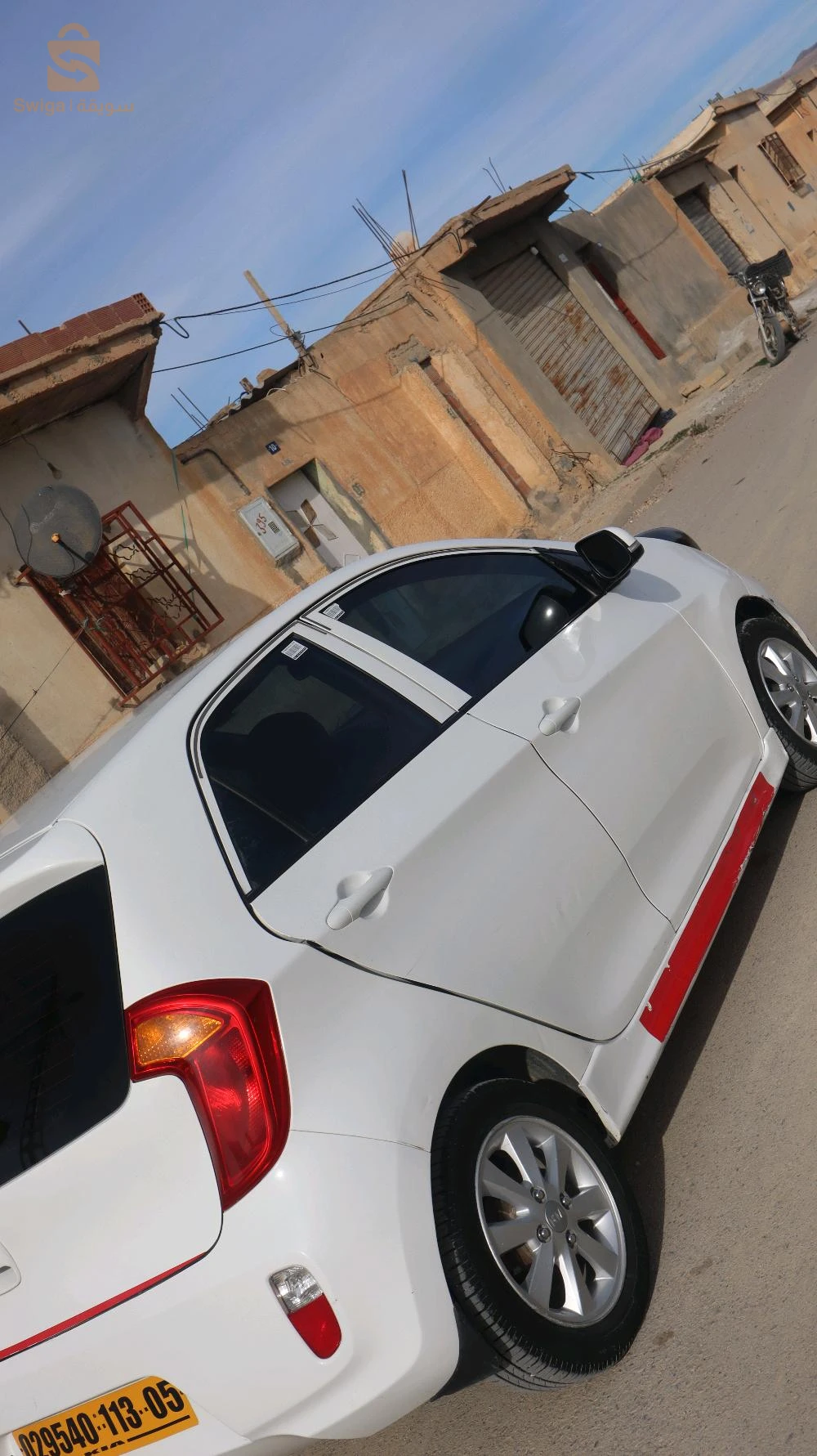 مطلوب
