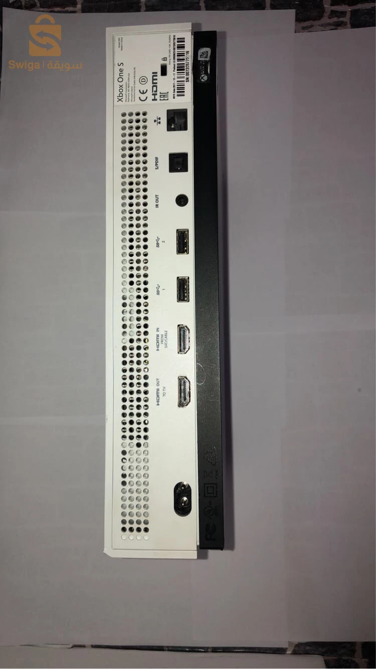 Xbox one s 1tb