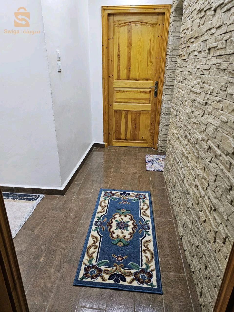 بومرداس
