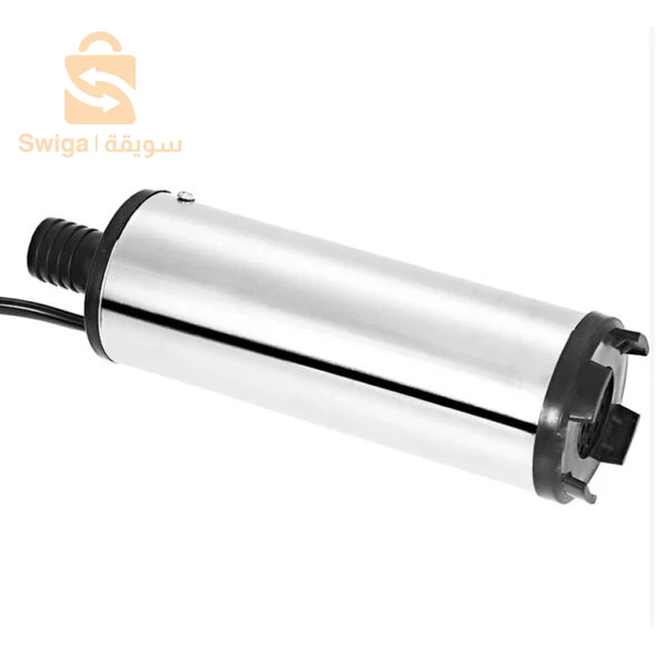 مضخة محرك السيارة لاِستِخلاص النفط و الماء بطريقة فعالة GS OPTIMUS Pompe Pour Voiture Pour Transfert Et Extraction D'eau Et De Huile 12V [CLONE] -  SFR