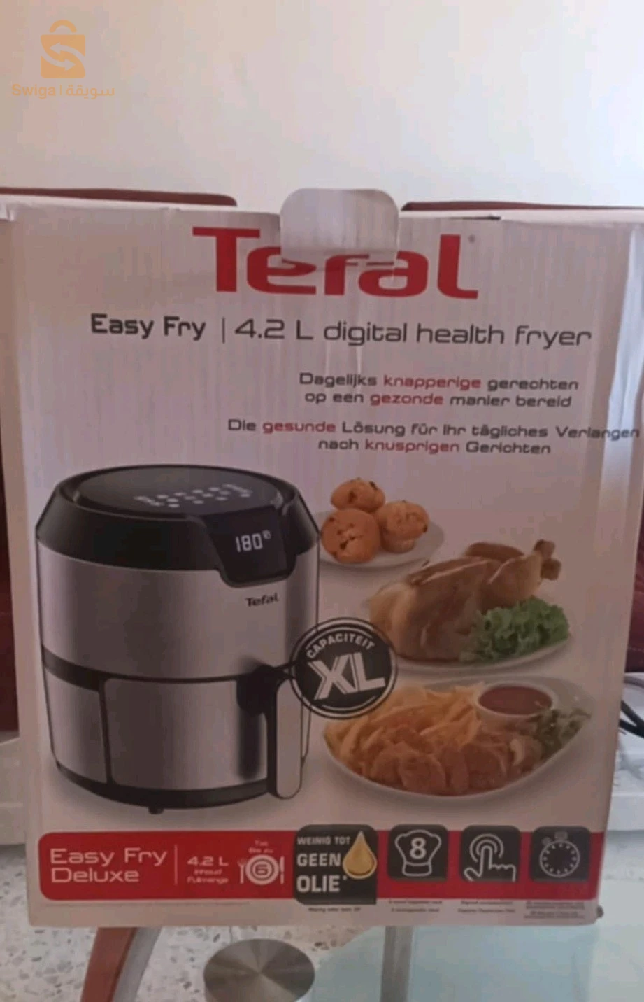 air fire digital neuf jamais utilisé