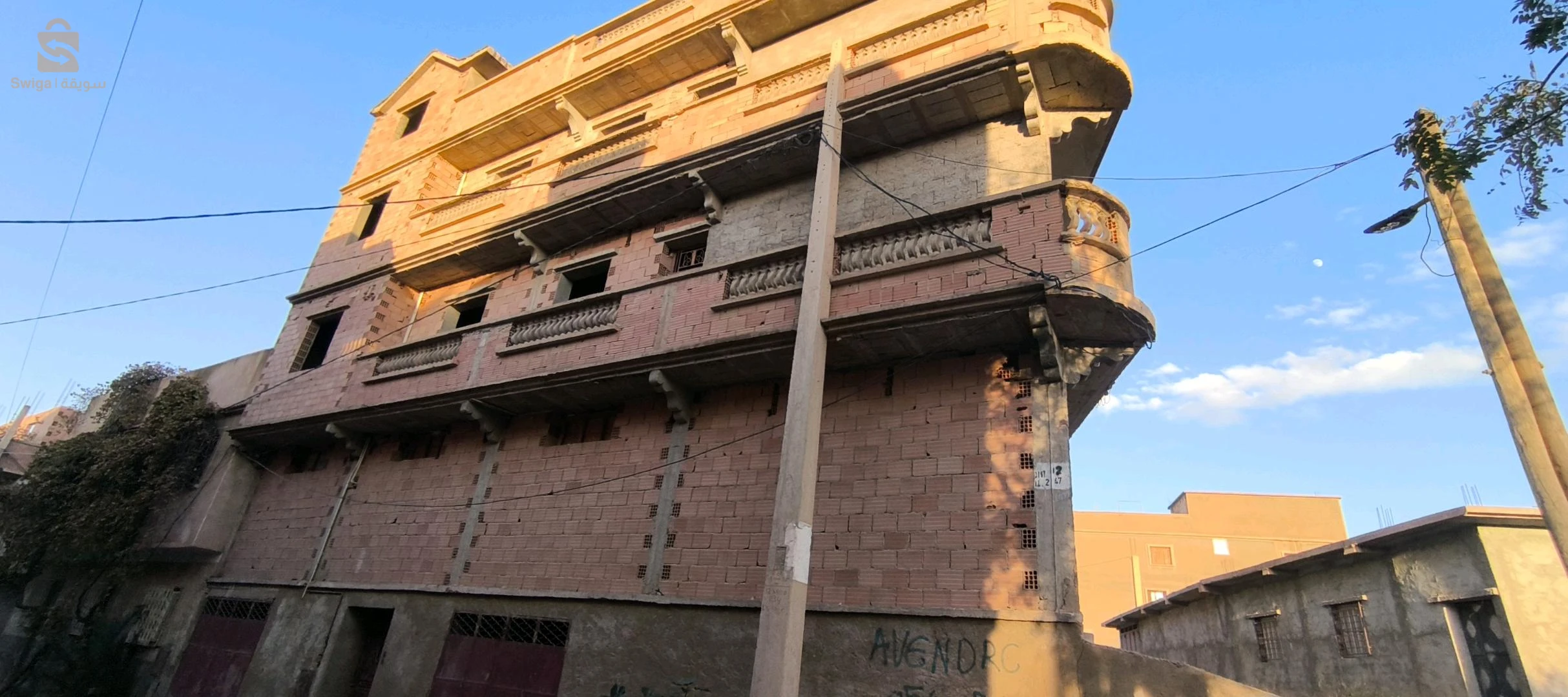 تلمسان بالظبط أولاد ميمون