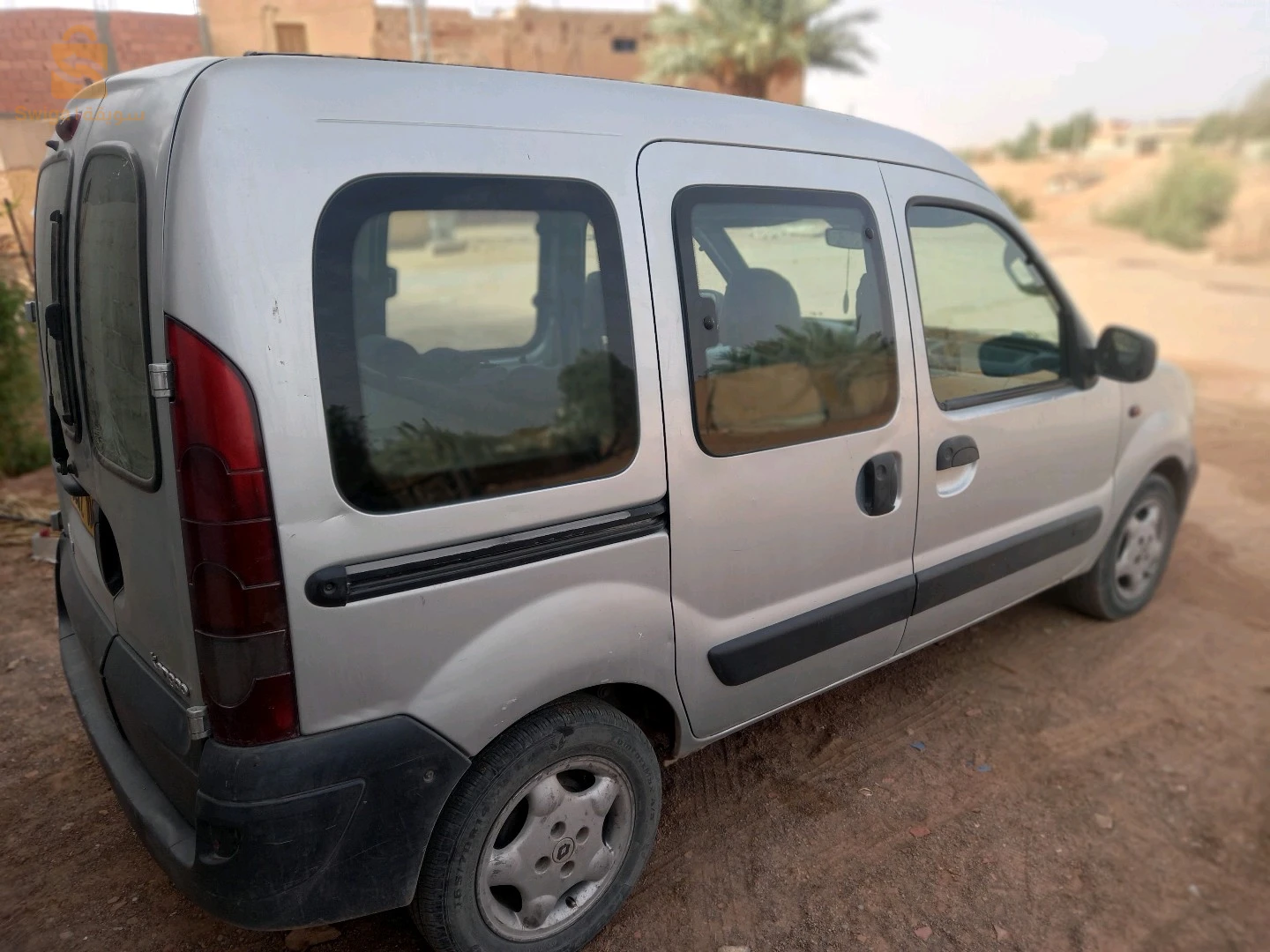 لتبادل