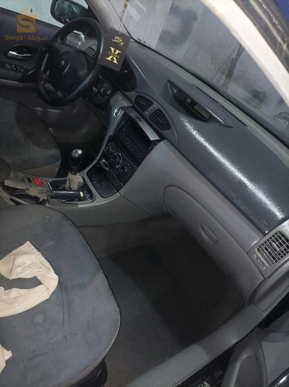 Laguna carta ndhifa khlas