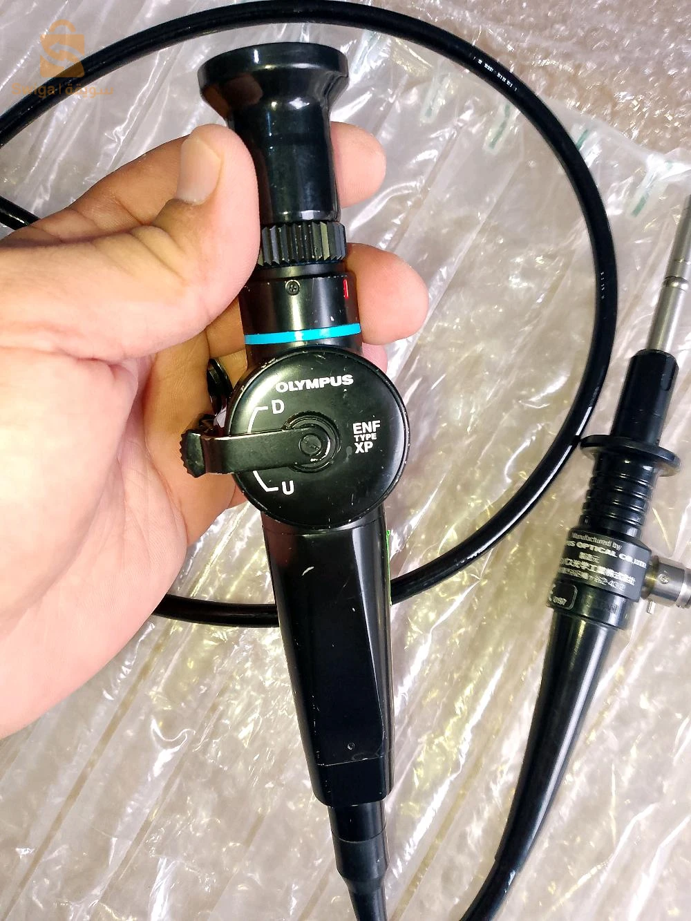Nasofibroscope.