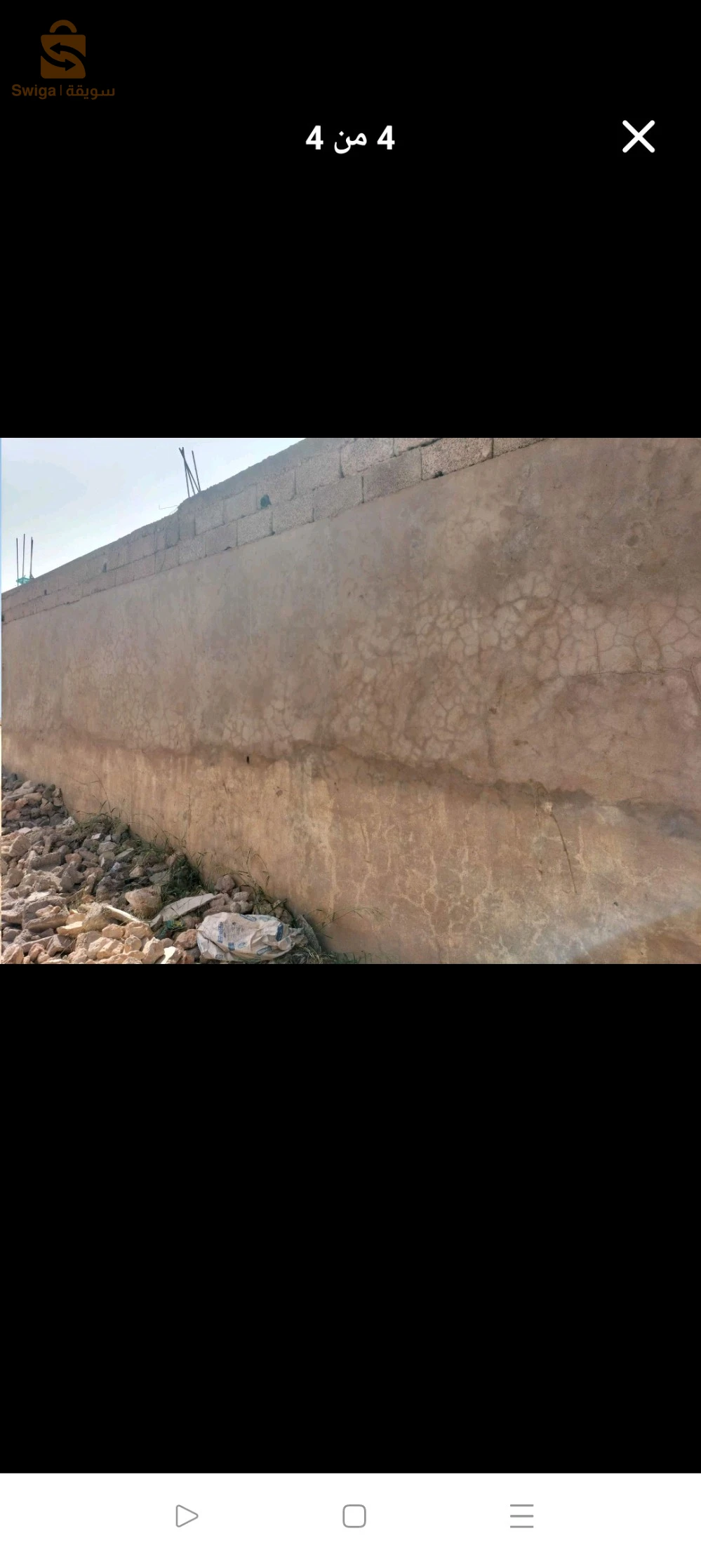 حي الهاشمي     bc7