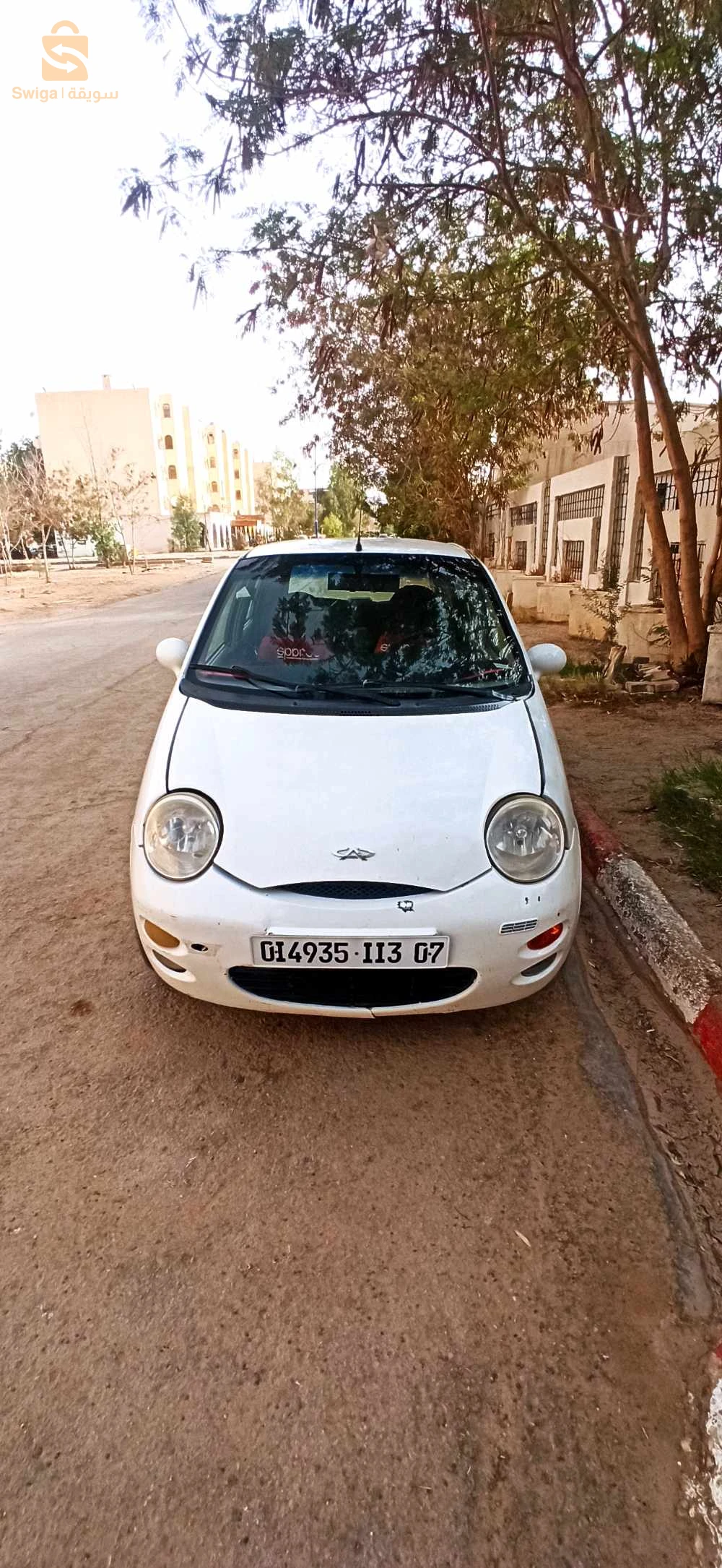 ممم